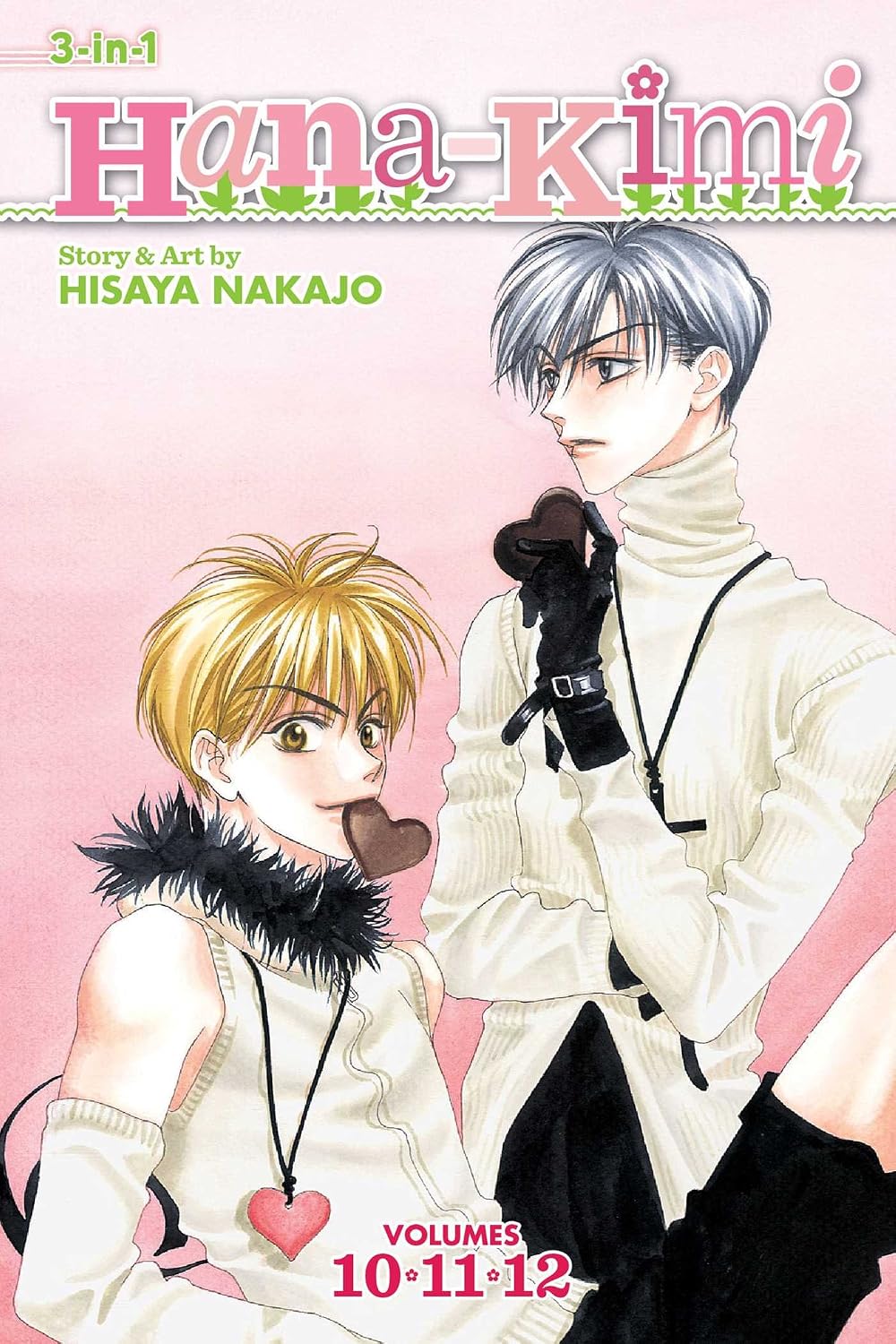 Hana-Kimi (3-in-1 Edition) Vol. 4