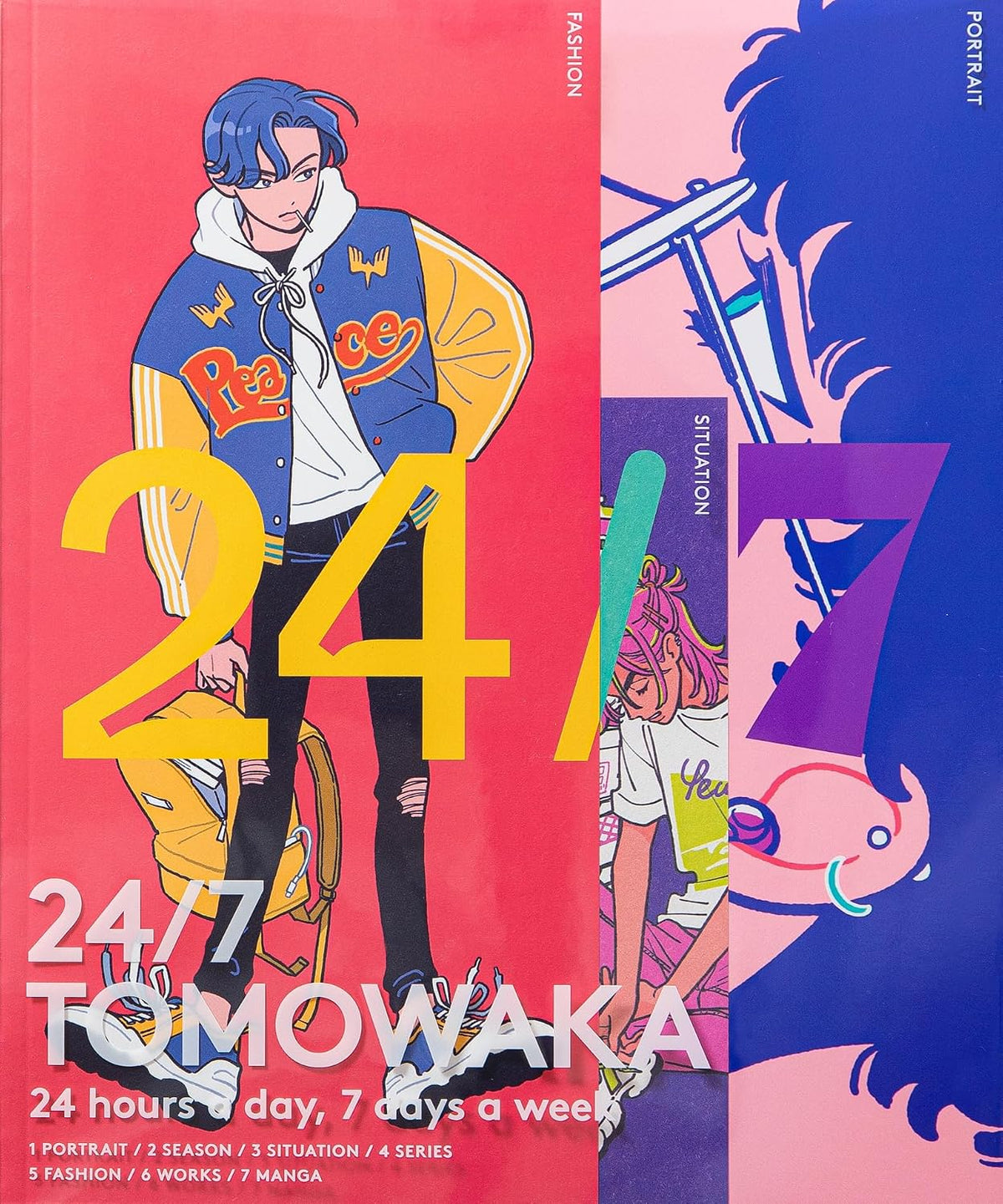 24/7 Tomowaka