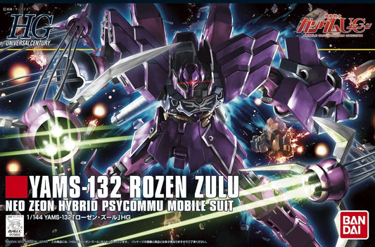 Mobile Suit Gundam Unicorn Rozen Zulu High Grade 1:144 Scale Model Kit