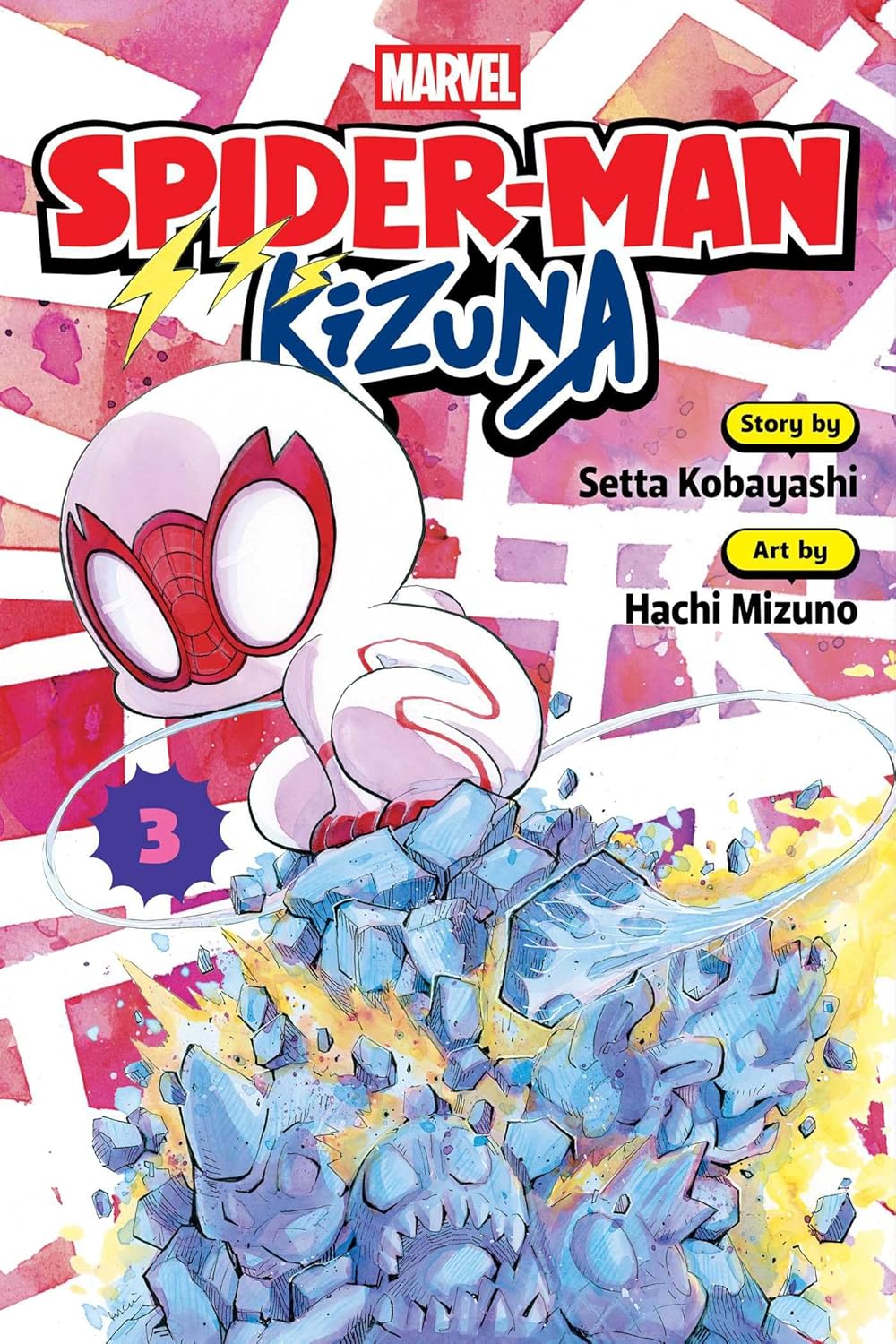Spider-Man: Kizuna Vol. 3