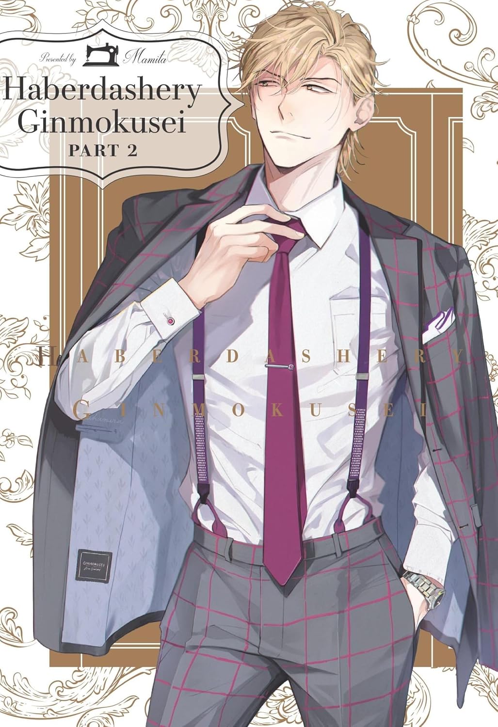 Haberdashery Ginmokusei Part 2