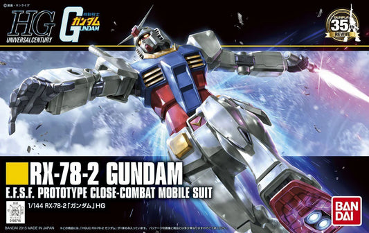 Mobile Suit Gundam RX-78-2 Gundam (Revive) High Grade 1:144 Scale Model Kit