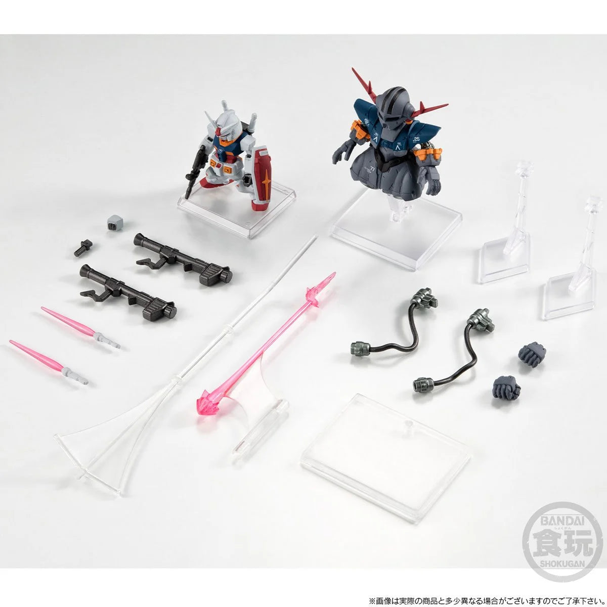 Mobile Suit Gundam Converge Core 45th Commemorative Last Shooting Set