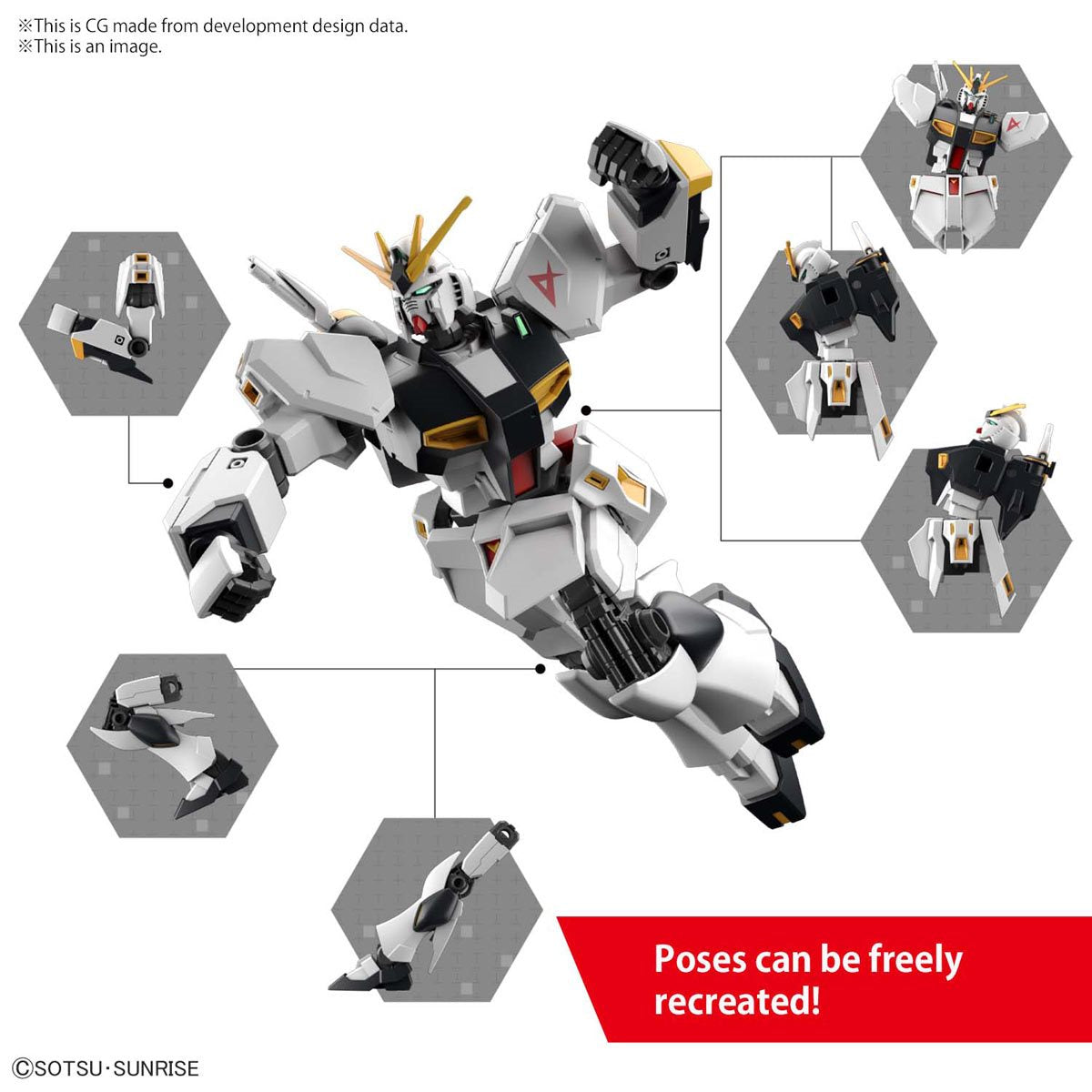 Mobile Suit Gundam: Char's Counterattack Nu Gundam Entry Grade 1:144 Scale Model Kit