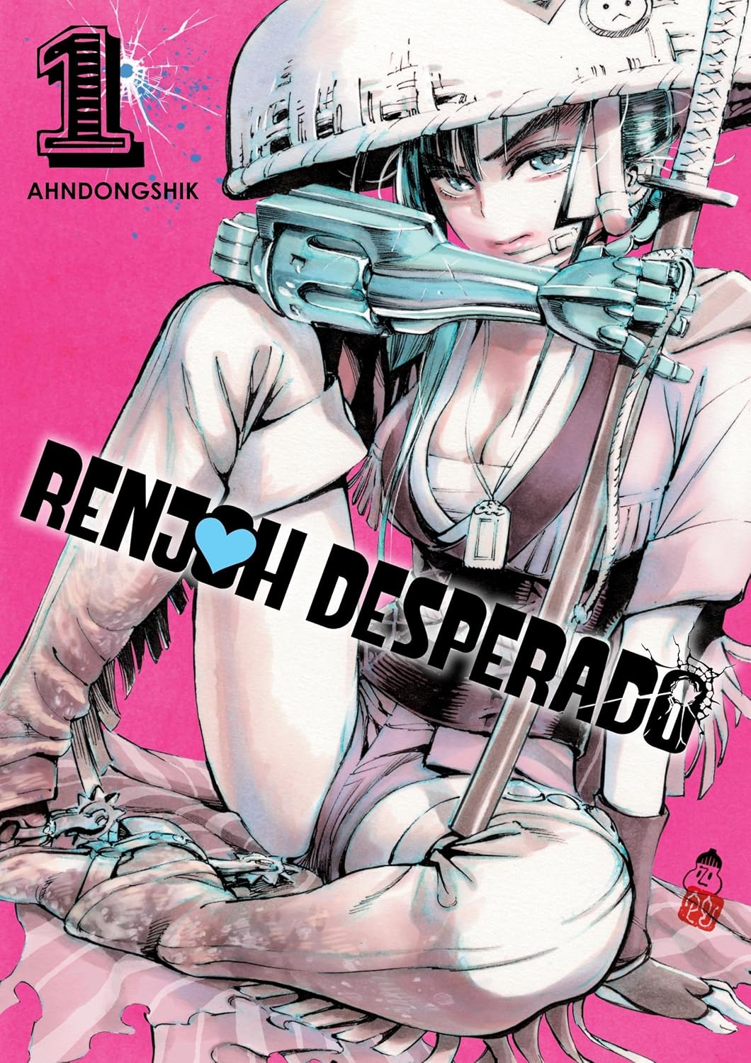 Renjoh Desperado Vol. 1