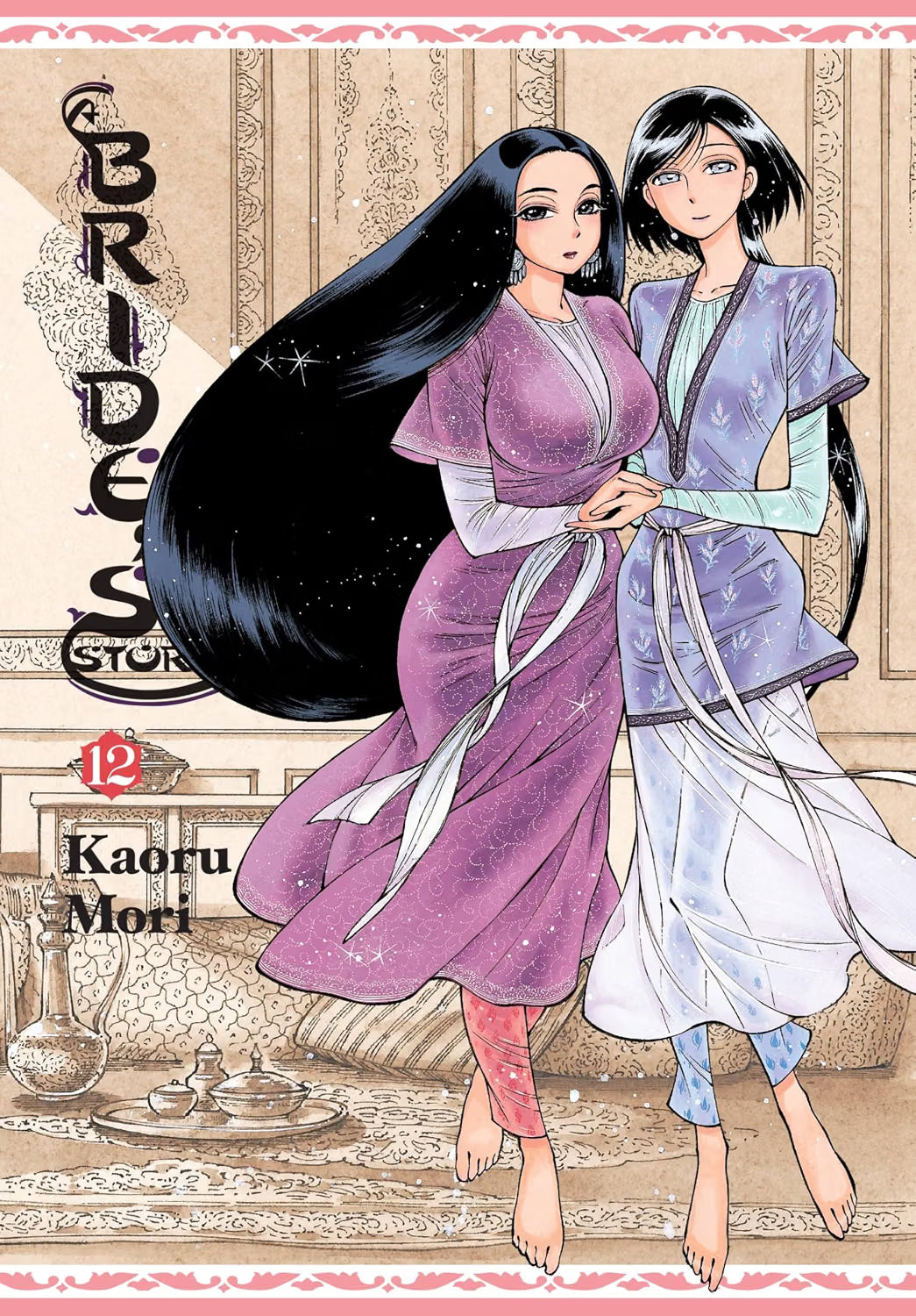 A Bride's Story Vol. 12