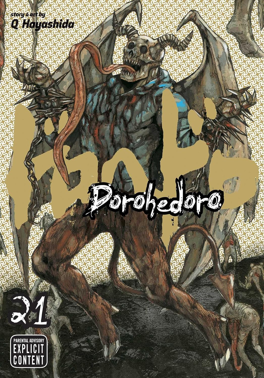 Dorohedoro Vol. 21