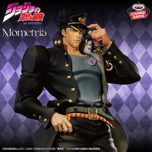 JoJo's Bizarre Adventure: Stardust Crusaders Jotaro Kujo Mometria Statue