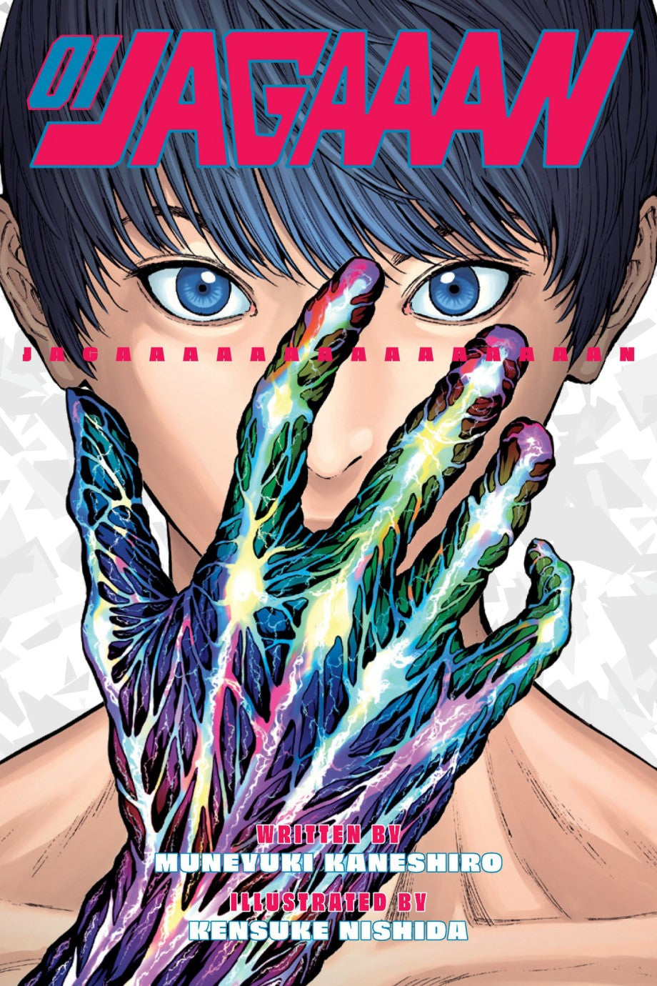 Jagaaan Vol. 1
