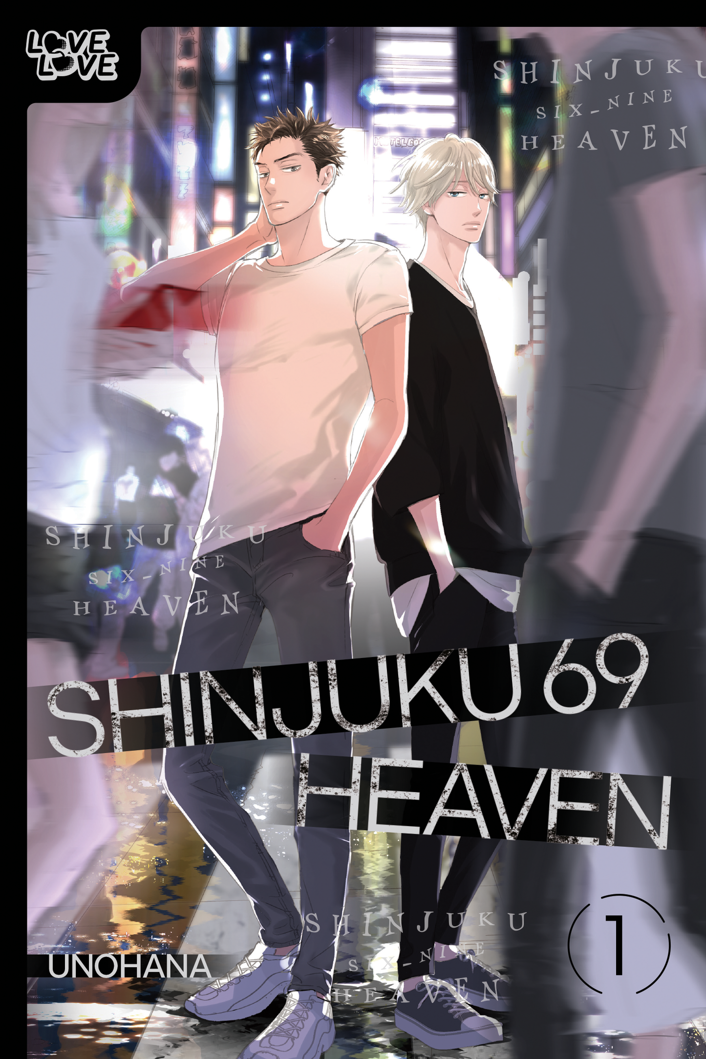 Shinjuku 69 Heaven Vol. 1