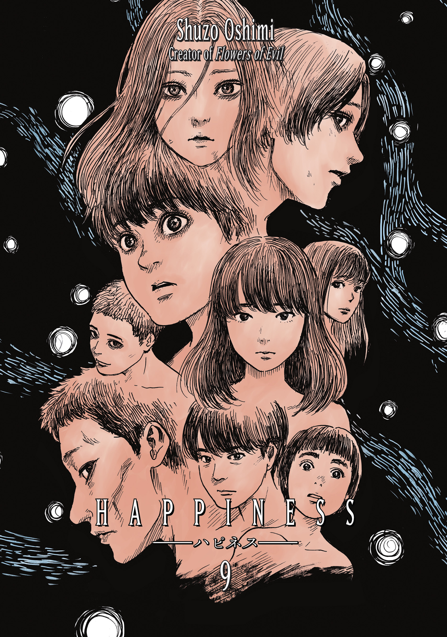 Happiness Vol. 9