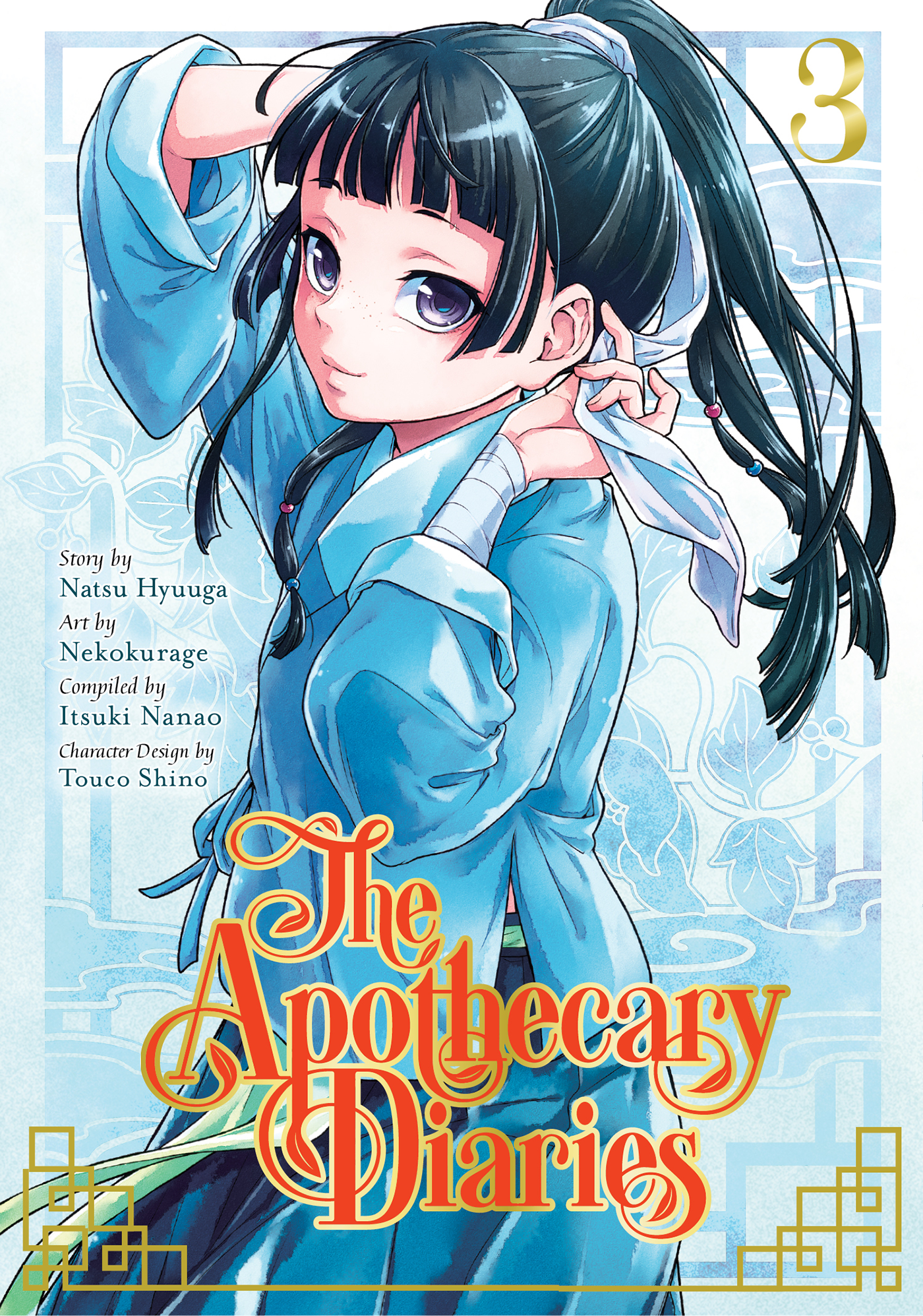 The Apothecary Diaries Vol. 3 (Manga)