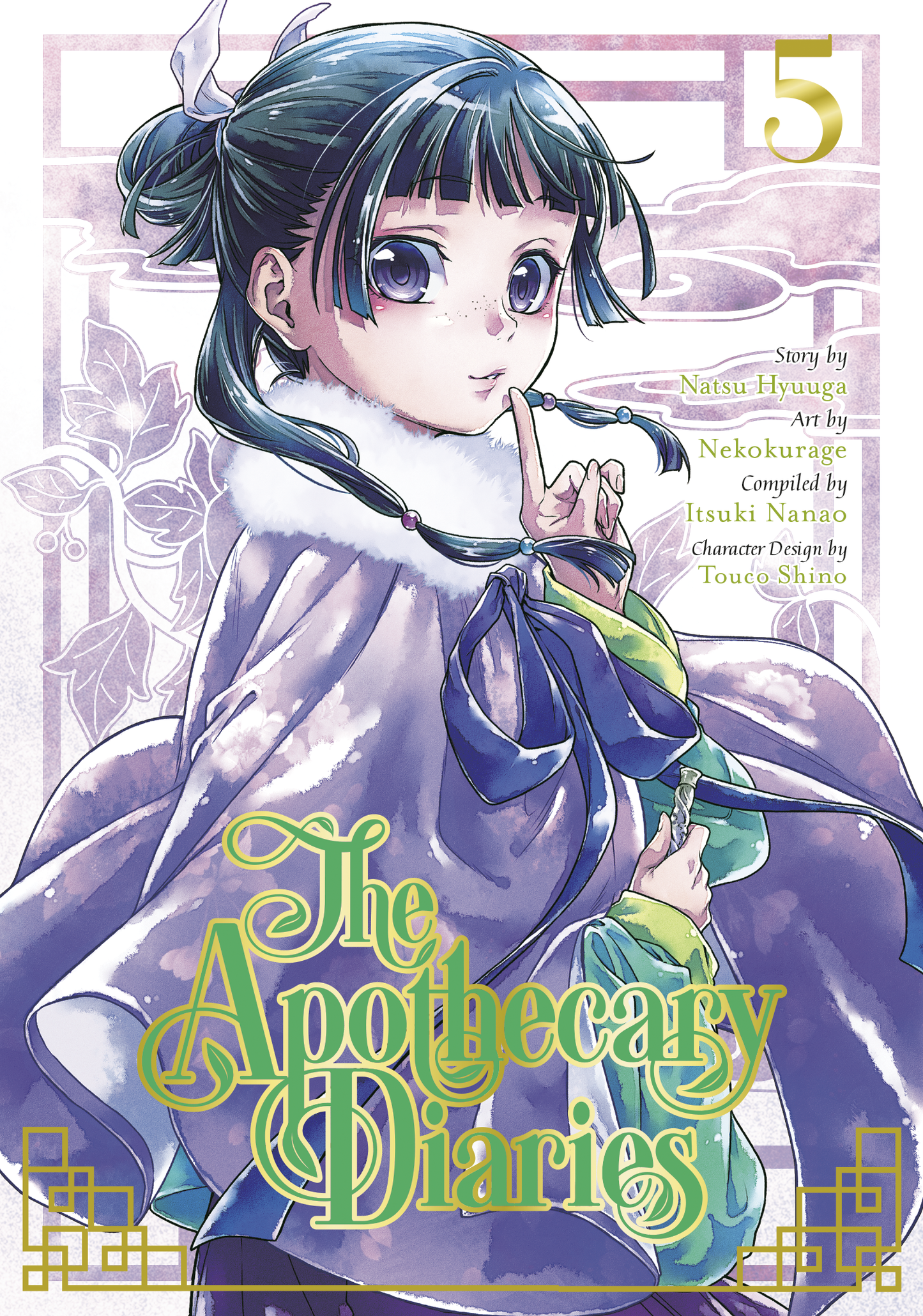 The Apothecary Diaries Vol. 5 (Manga)