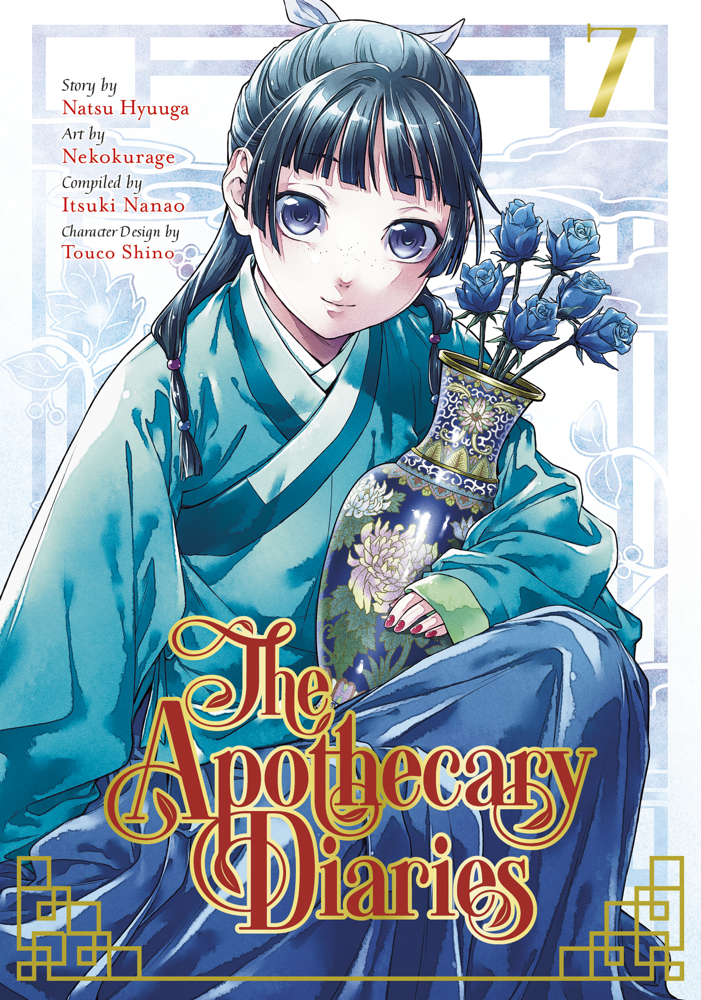 The Apothecary Diaries Vol. 7 (Manga)