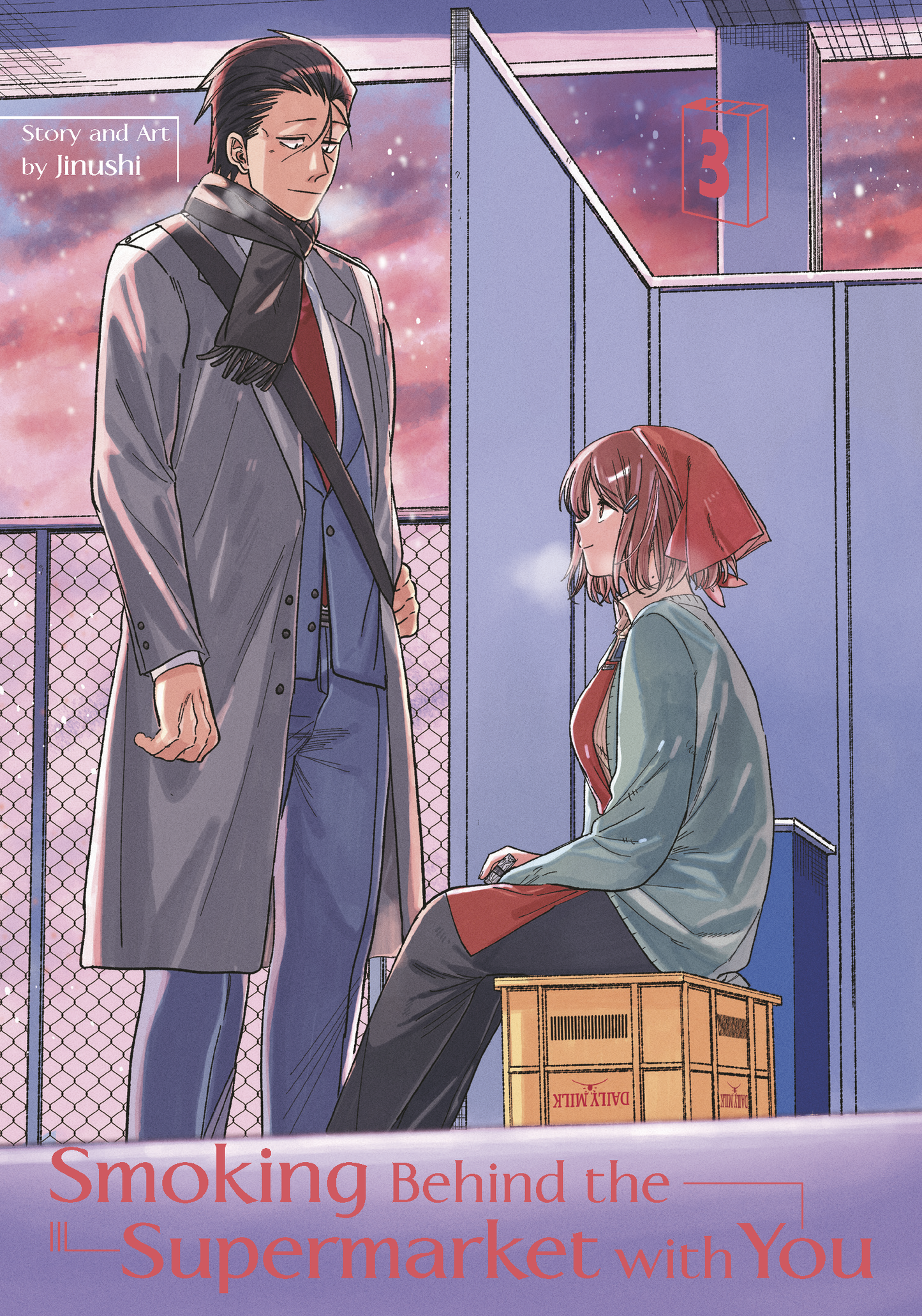 Smoking Behind the Supermarket with You Vol. 3