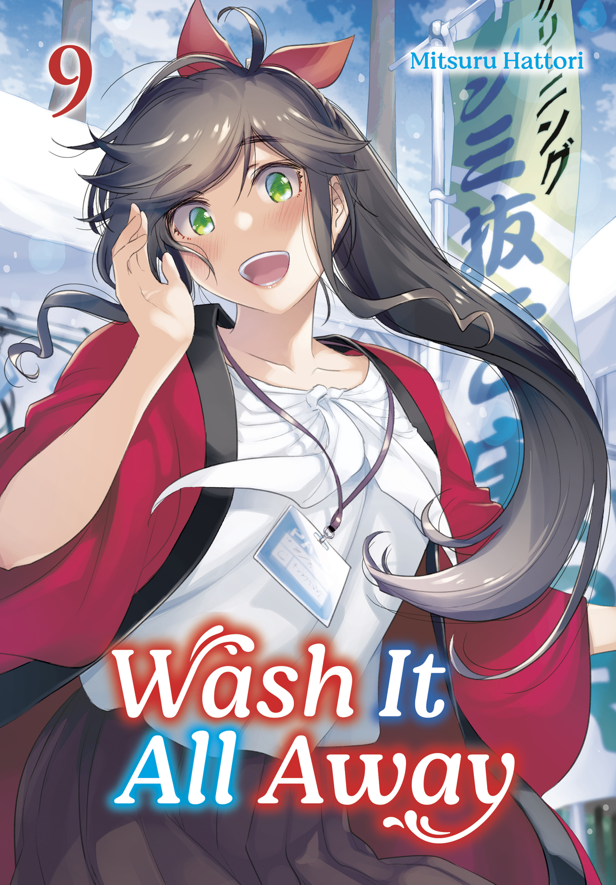 Wash It All Away Vol. 9