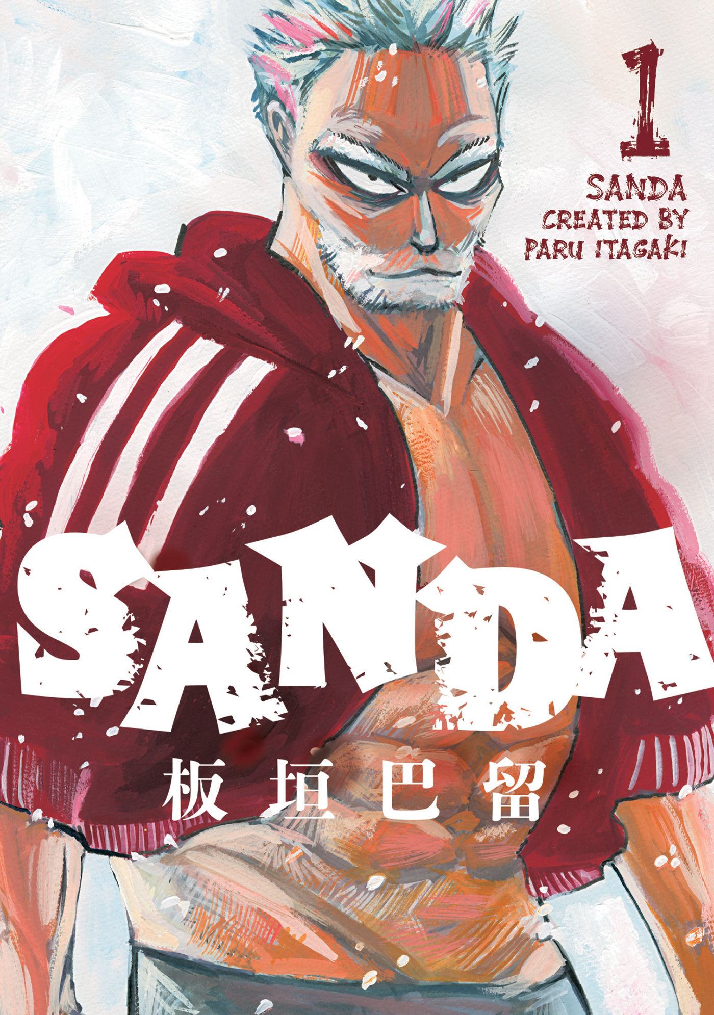 Sanda Vol. 1