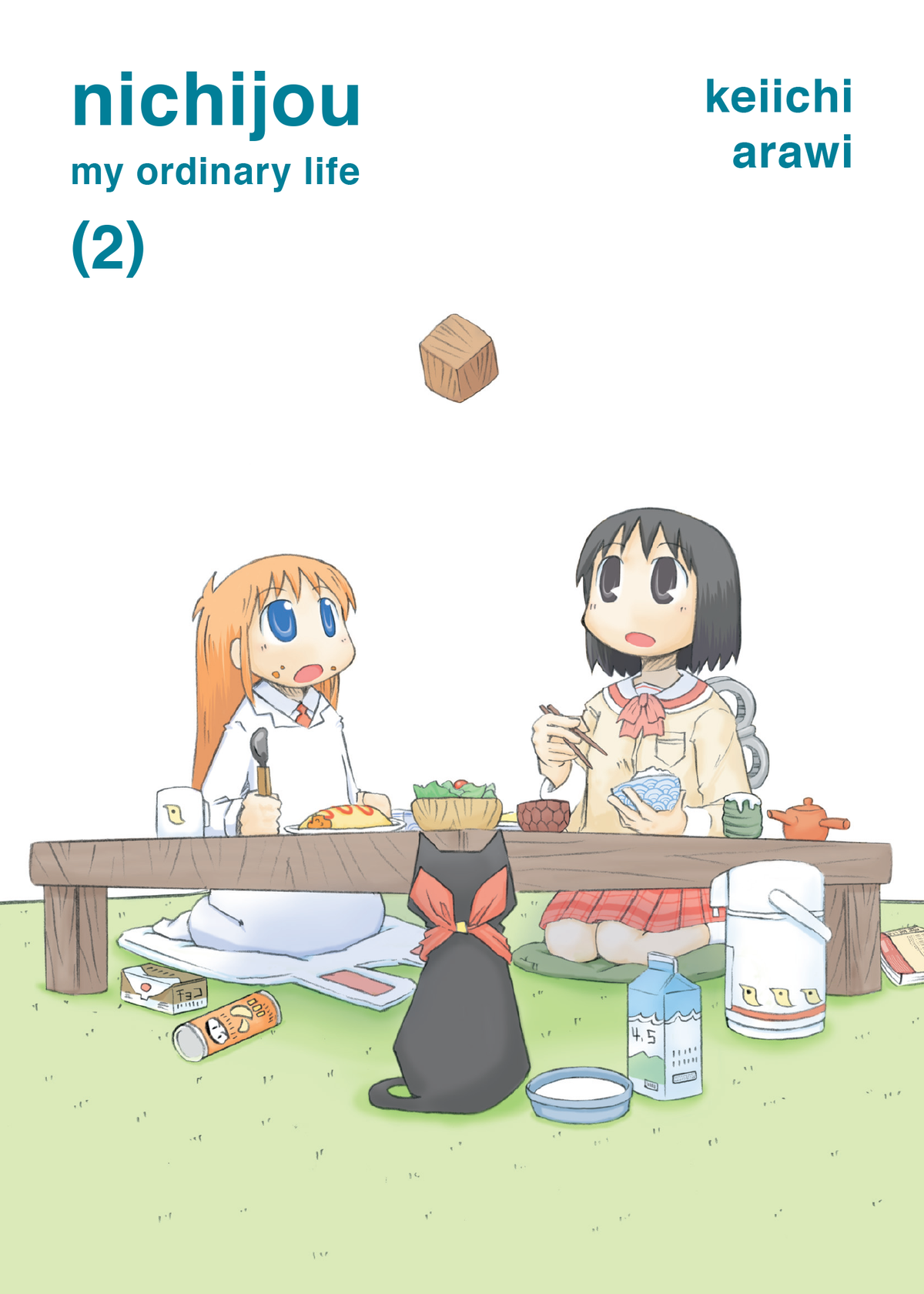 nichijou Vol. 2
