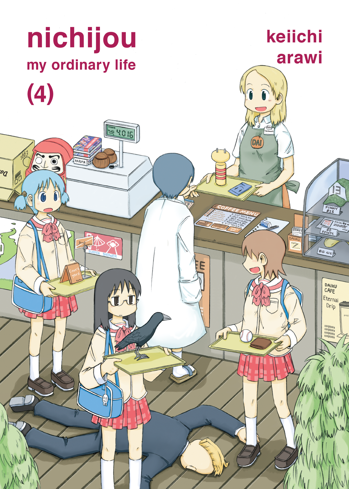 nichijou Vol. 4
