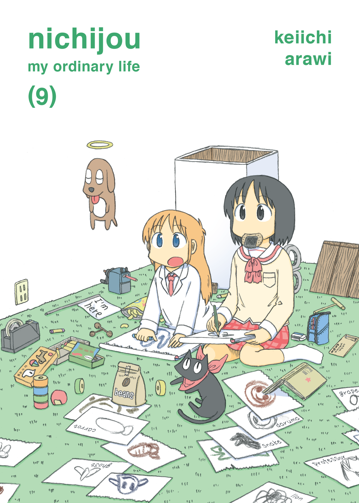 nichijou Vol. 9