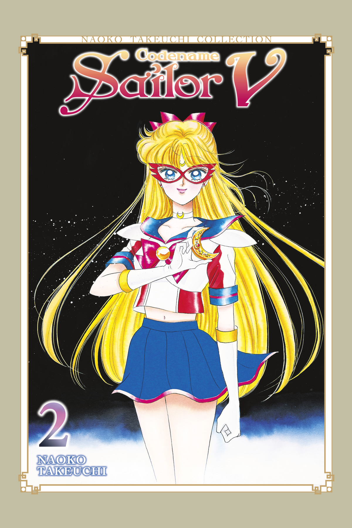 Codename: Sailor V Vol. 2 (Naoko Takeuchi Collection)