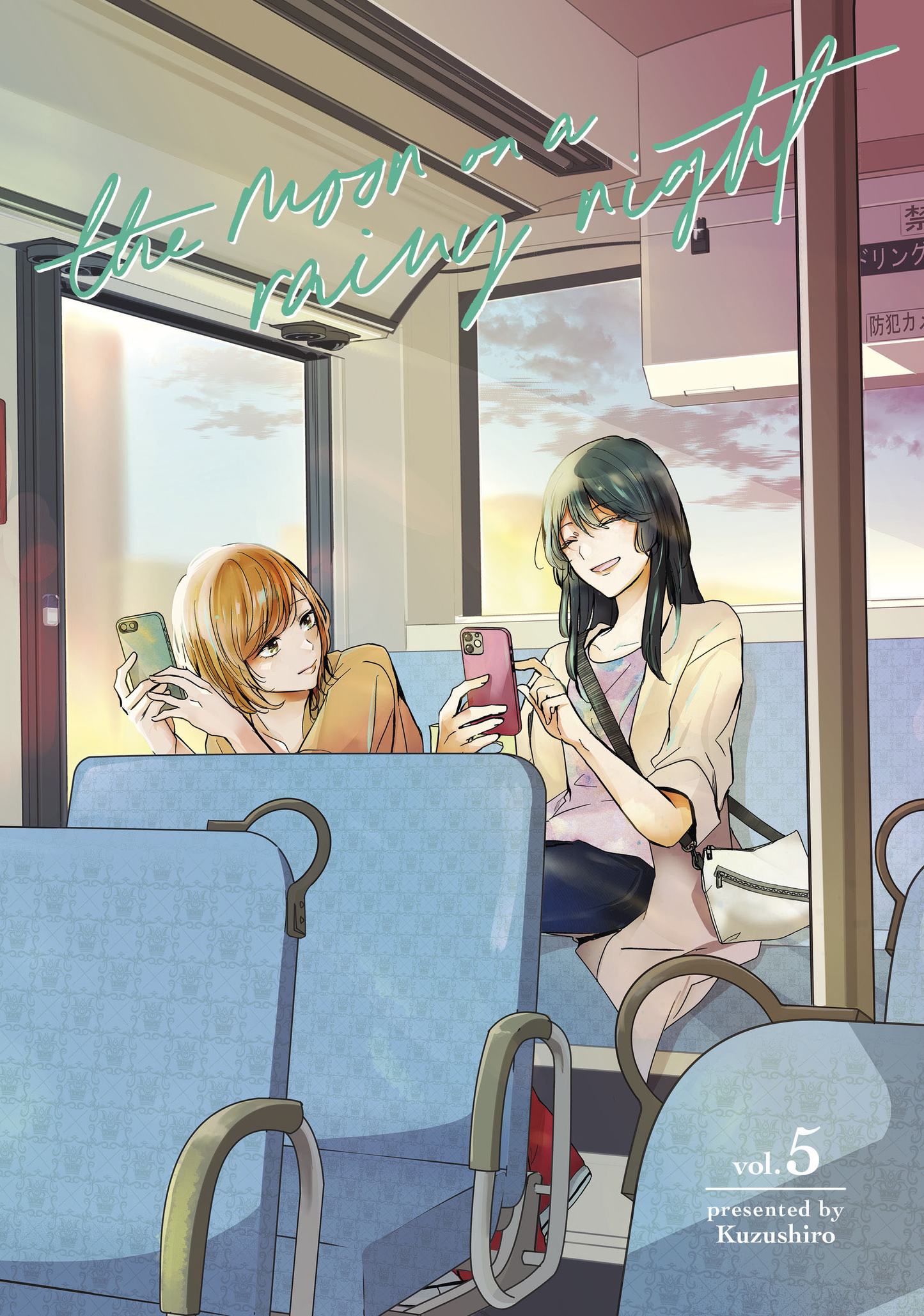 The Moon on a Rainy Night Vol. 5