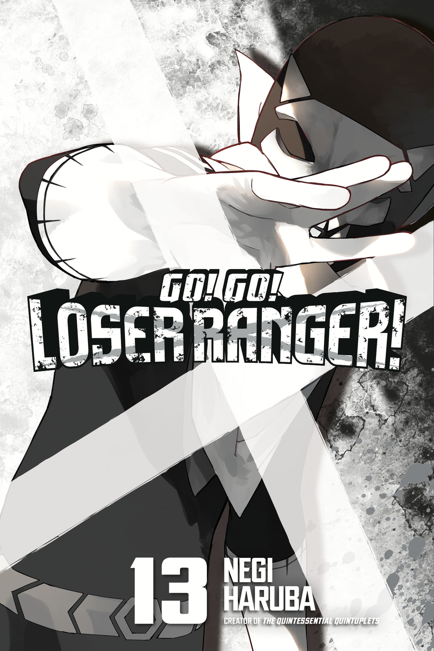 Go! Go! Loser Ranger! Vol. 13