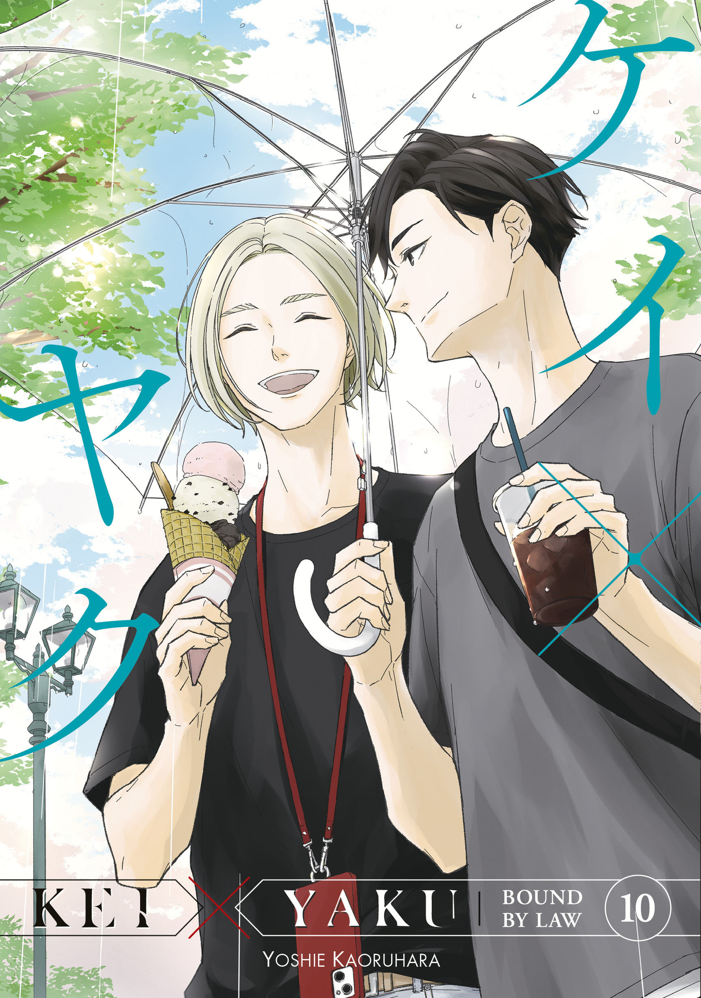 Kei X Yaku: Bound By Law Vol. 10