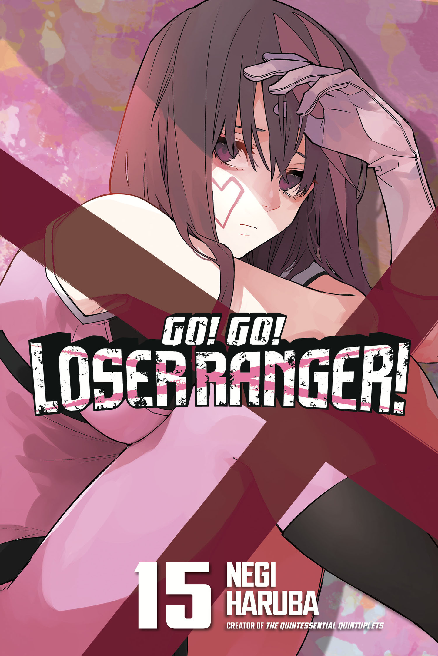 Go! Go! Loser Ranger! Vol. 15