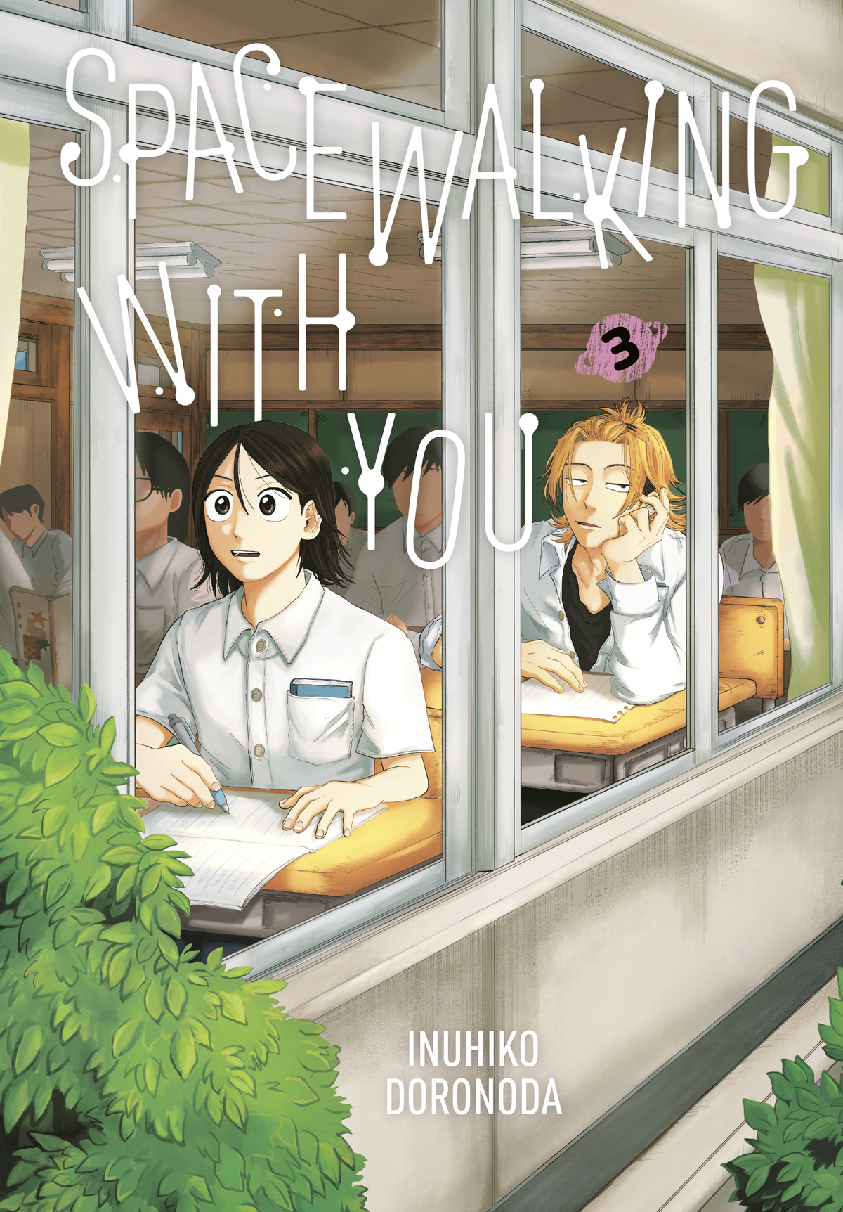 Spacewalking With You Vol. 3