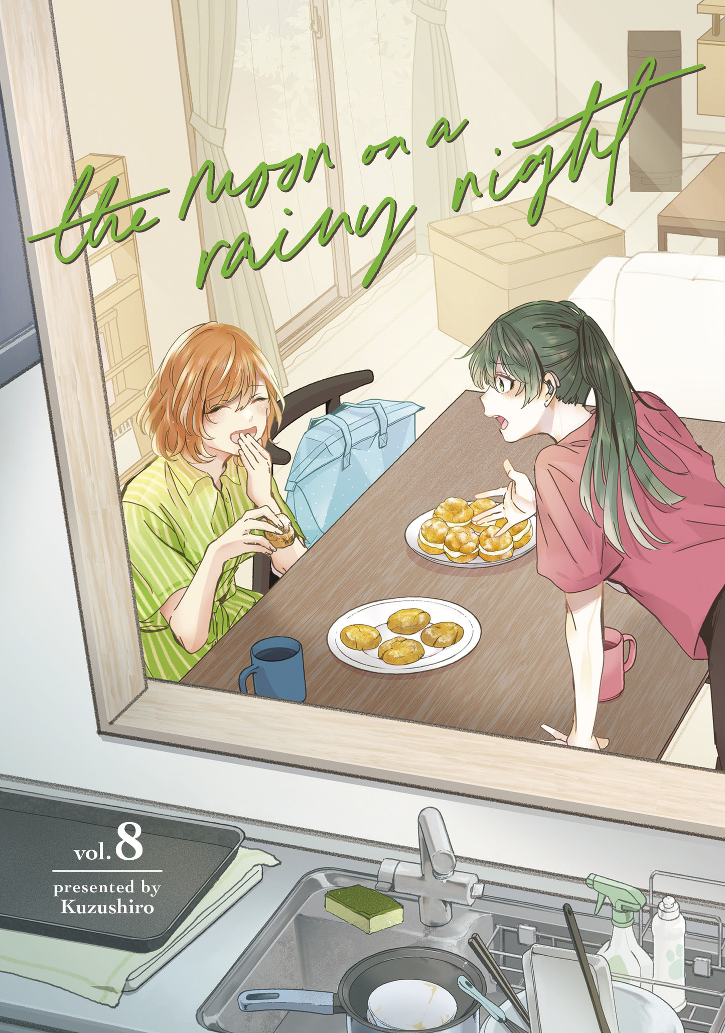 The Moon on a Rainy Night Vol. 8