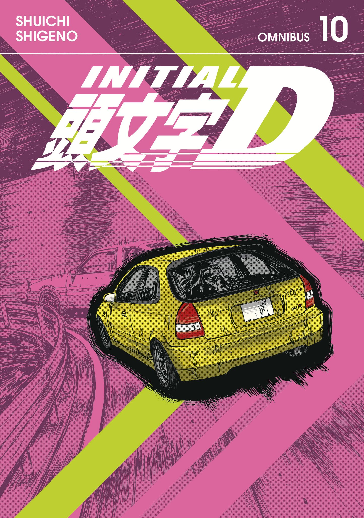 Initial D Omnibus 10 (Vol. 19-20)