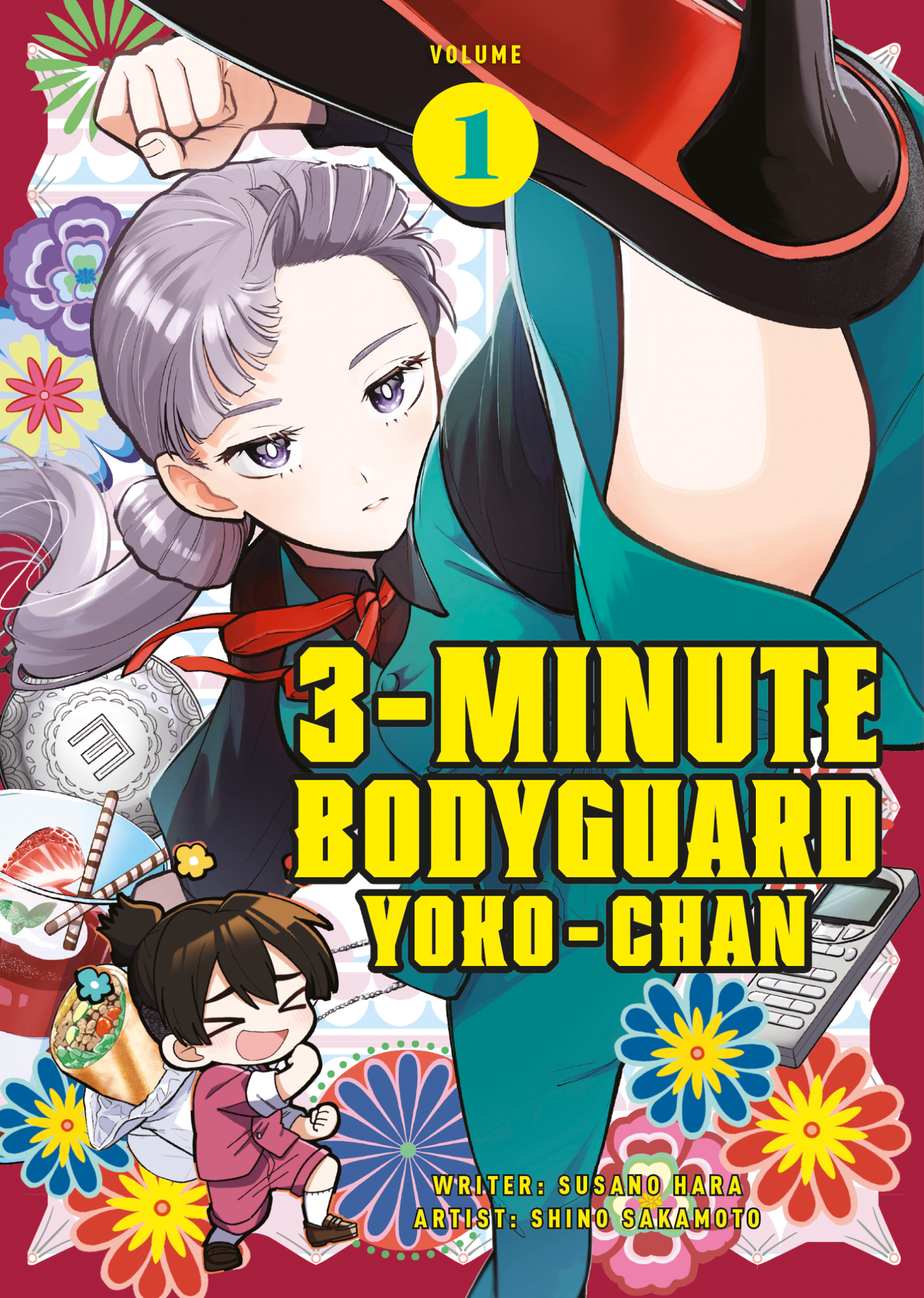 3 Minute Bodyguard Yoko-chan Vol. 1