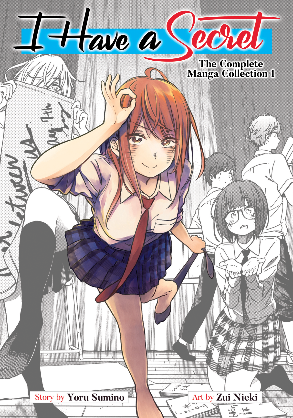 I Have a Secret: The Complete Manga Collection Vol. 1