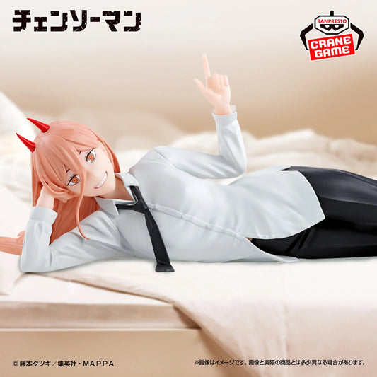 Chainsaw Man Power Figure - "I WAS BORED SO I WAS THINKING ABOUT WINNING THE NOBEL PRIZE"