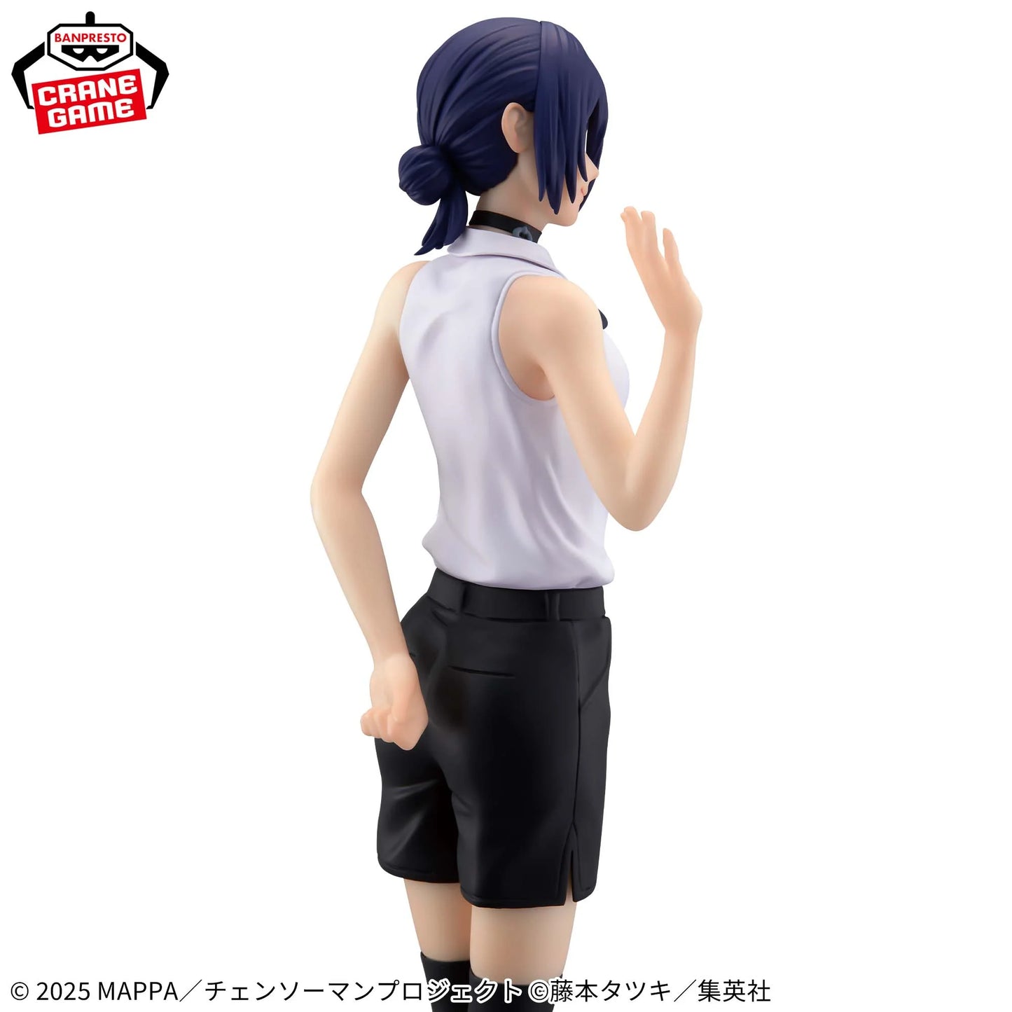 Chainsaw Man The Movie: Reze Arc Reze Glitter & Glamours Statue