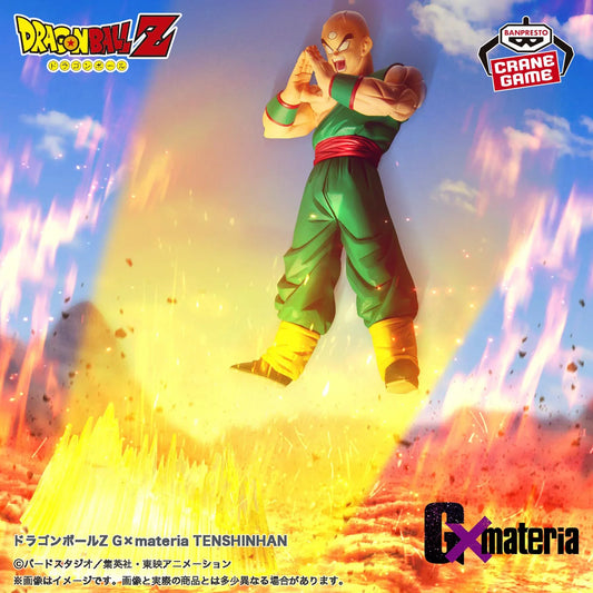 Dragon Ball Z Gxmateria Tenshinhan Figure