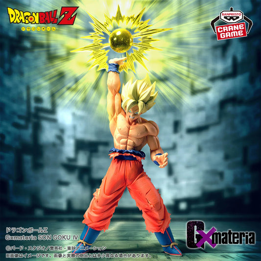 Dragon Ball Z Gxmateria Son Goku Ver. IV Figure