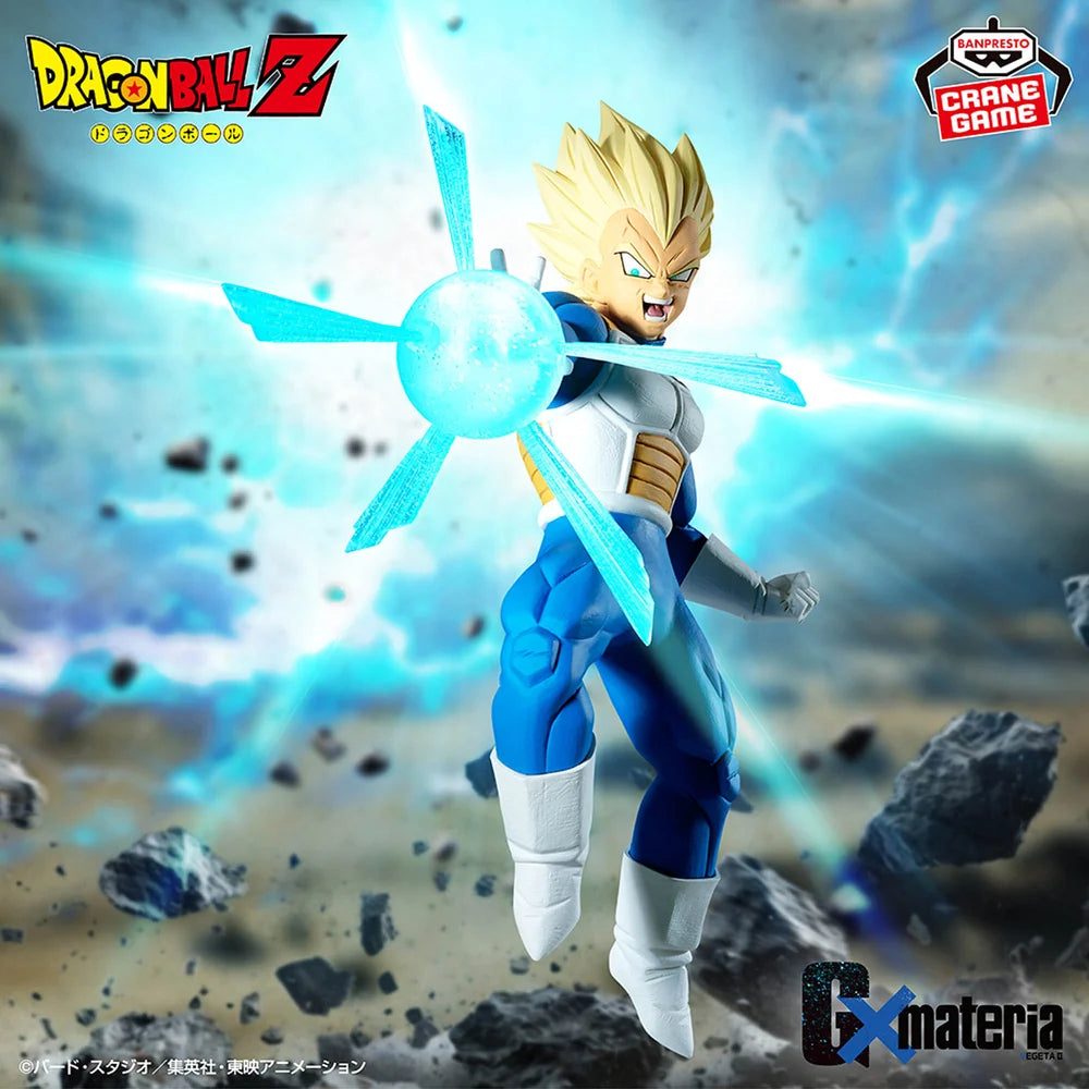 Dragon Ball Z Gxmateria Vegeta II Figure