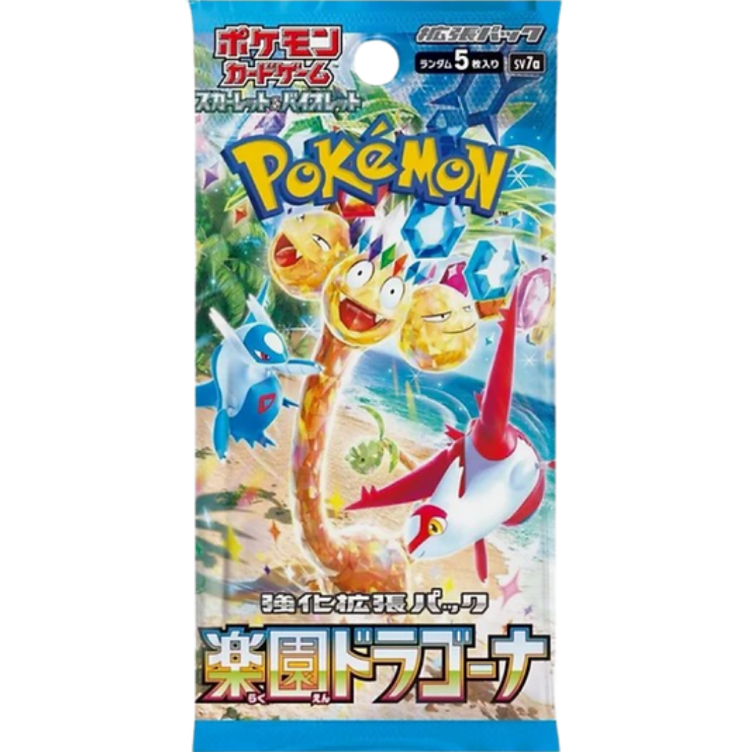 Pokemon TCG: Paradise Dragona Booster Pack (JPN)