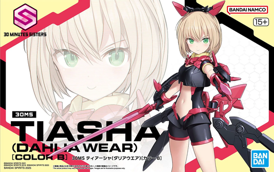 30 Minutes Sisters Tiasha Dahlia Wear Color B Model Kit