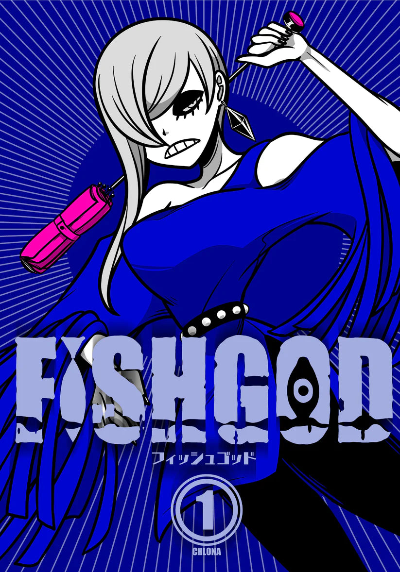 Fishgod Vol. 1