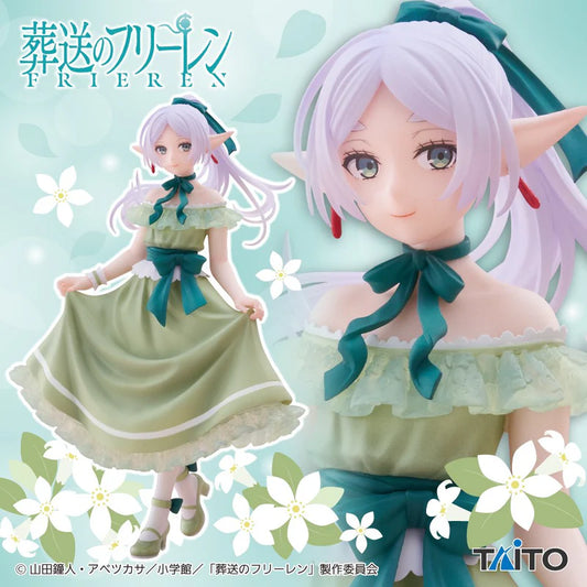 Coreful Figure: Frieren Party Dress Ver. (Frieren: Beyond Journey's End) Figure