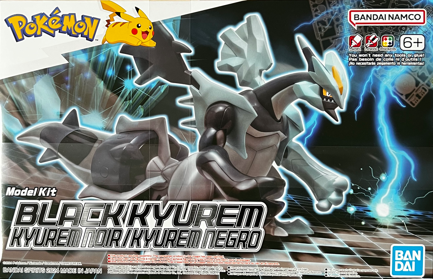 Pokemon Black Kyurem Model Kit