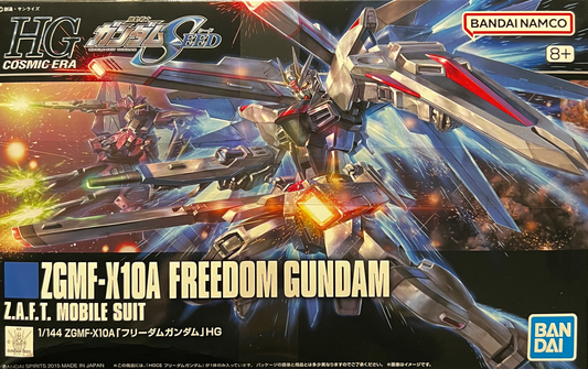 Mobile Suit Gundam Seed ZGMF-X10A Freedom Gundam (Revive) High Grade 1:144 Scale Model Kit