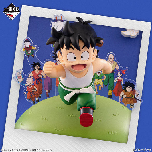 Dragon Ball Son Gohan Snap Collection 2 Ichibansho Statue