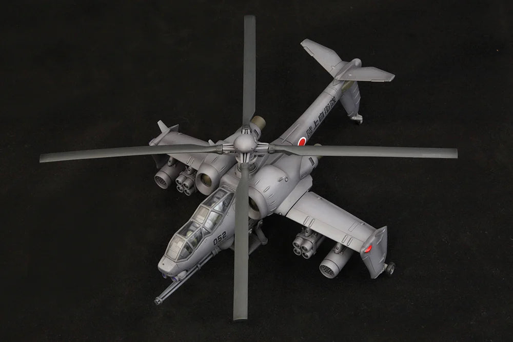 Mobile Police Patlabor JGSDF AH Hellhound 1:72 Scale Model Kit
