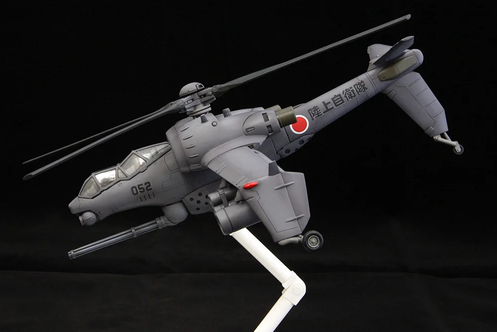 Mobile Police Patlabor JGSDF AH Hellhound 1:72 Scale Model Kit