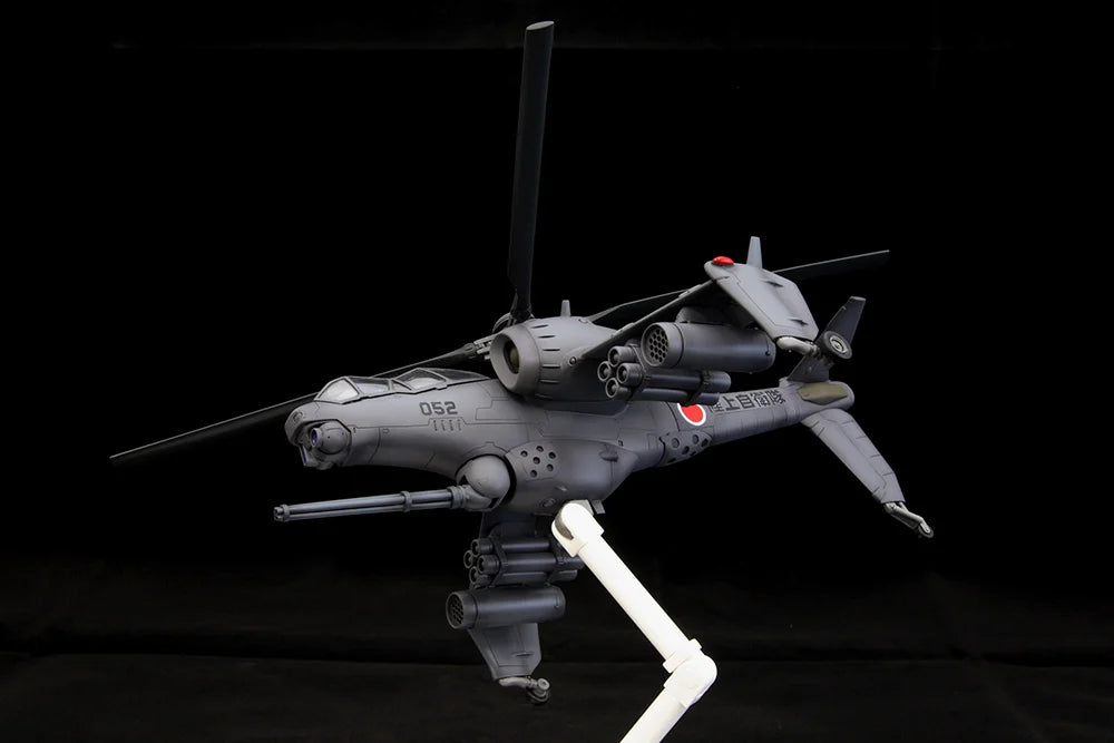 Mobile Police Patlabor JGSDF AH Hellhound 1:72 Scale Model Kit