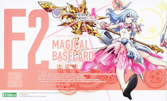 Megami Device Magical Baselard Model Kit